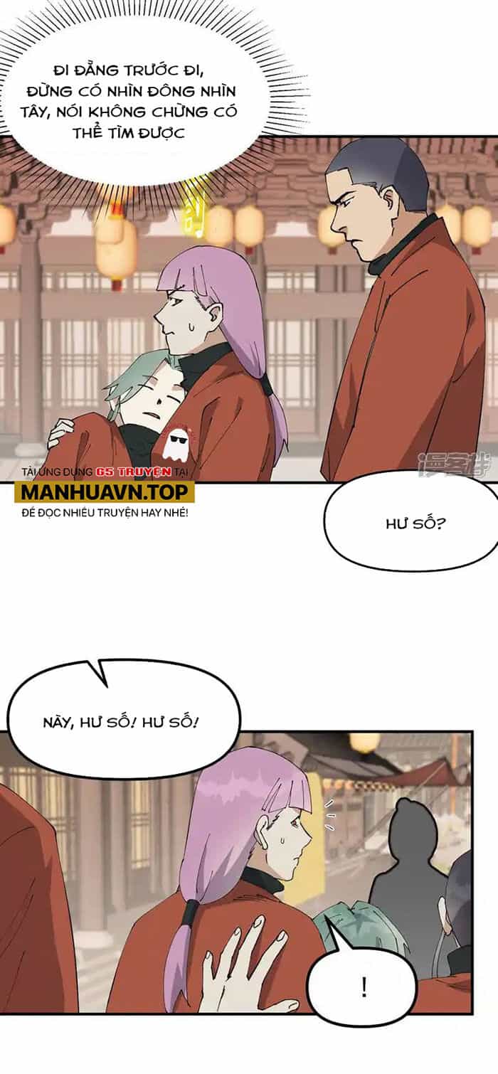 Tối Cường Võ Hồn Hệ Thống - Chương 214 - ảnh 7
