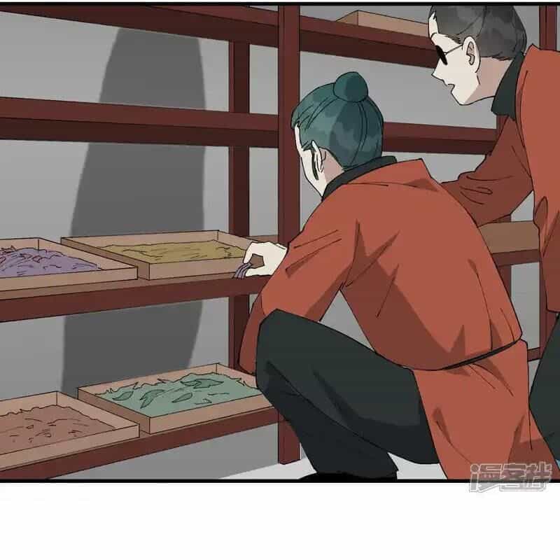 Tối Cường Võ Hồn Hệ Thống - Chương 215 - ảnh 28