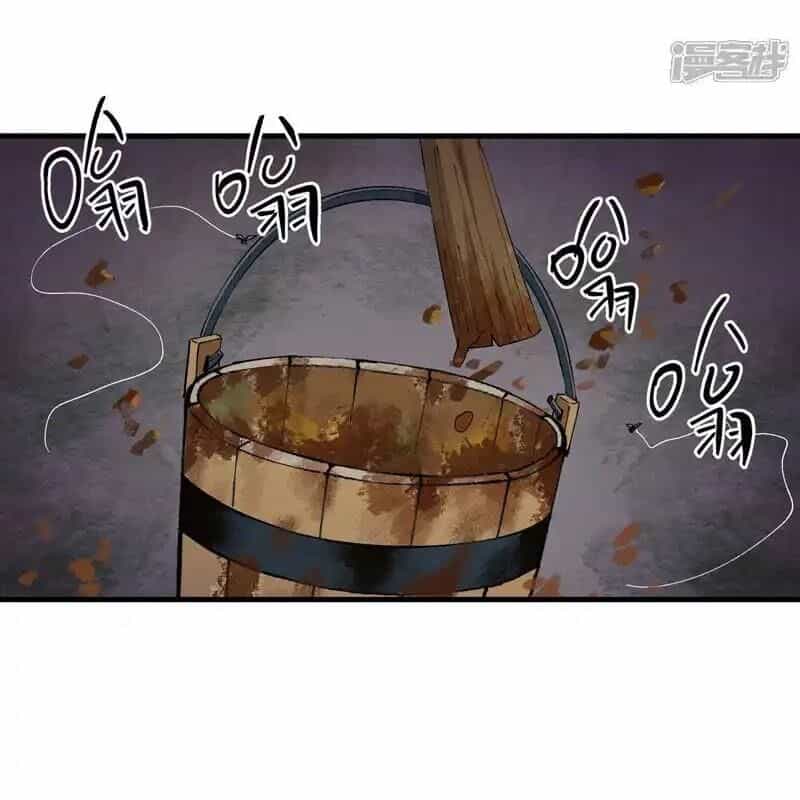 Tối Cường Võ Hồn Hệ Thống - Chương 215 - ảnh 5