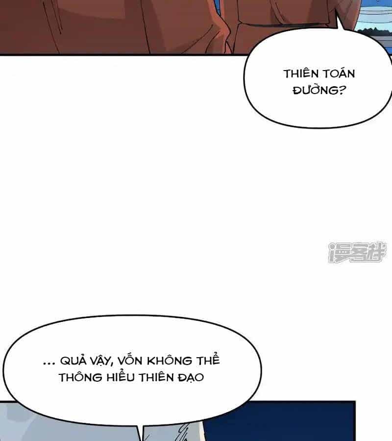 Tối Cường Võ Hồn Hệ Thống - Chương 218 - ảnh 15