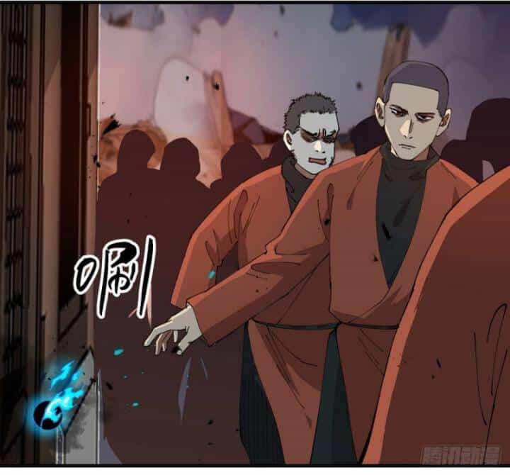 Tối Cường Võ Hồn Hệ Thống - Chương 226 - ảnh 6