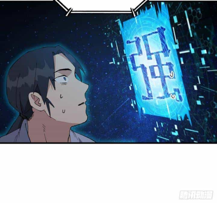 Tối Cường Võ Hồn Hệ Thống - Chương 227 - ảnh 196