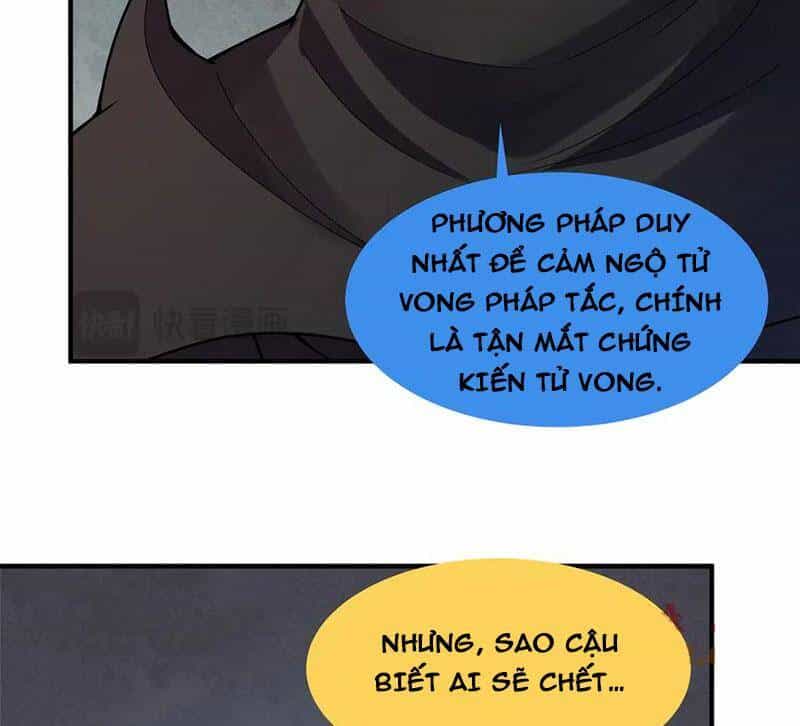 Tối Cường Võ Hồn Hệ Thống - Chương 227 - ảnh 37