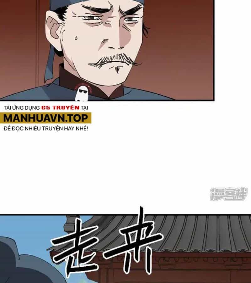 Tối Cường Võ Hồn Hệ Thống - Chương 229 - ảnh 3