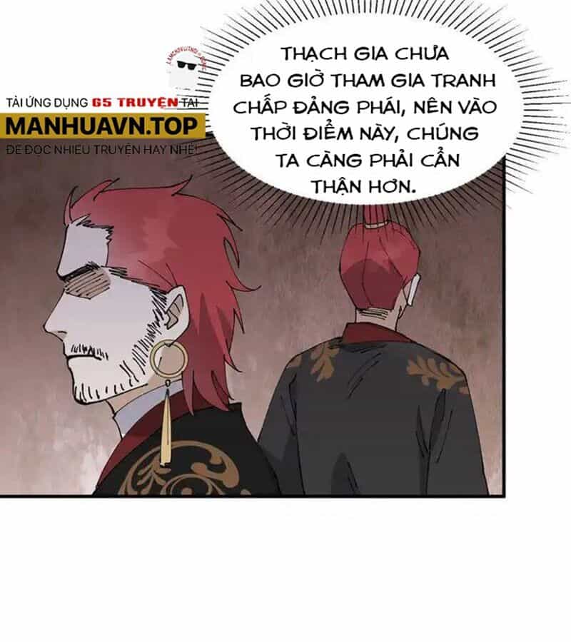 Tối Cường Võ Hồn Hệ Thống - Chương 229 - ảnh 35