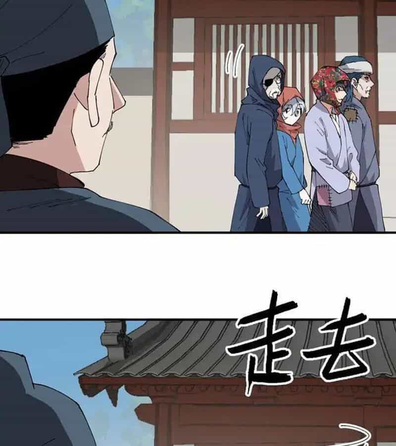 Tối Cường Võ Hồn Hệ Thống - Chương 229 - ảnh 4
