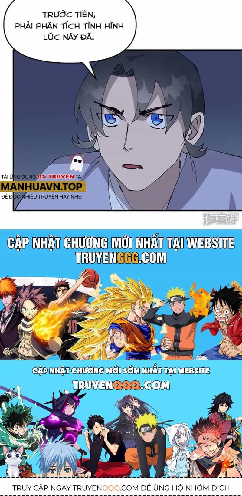 Tối Cường Võ Hồn Hệ Thống - Chương 229 - ảnh 40