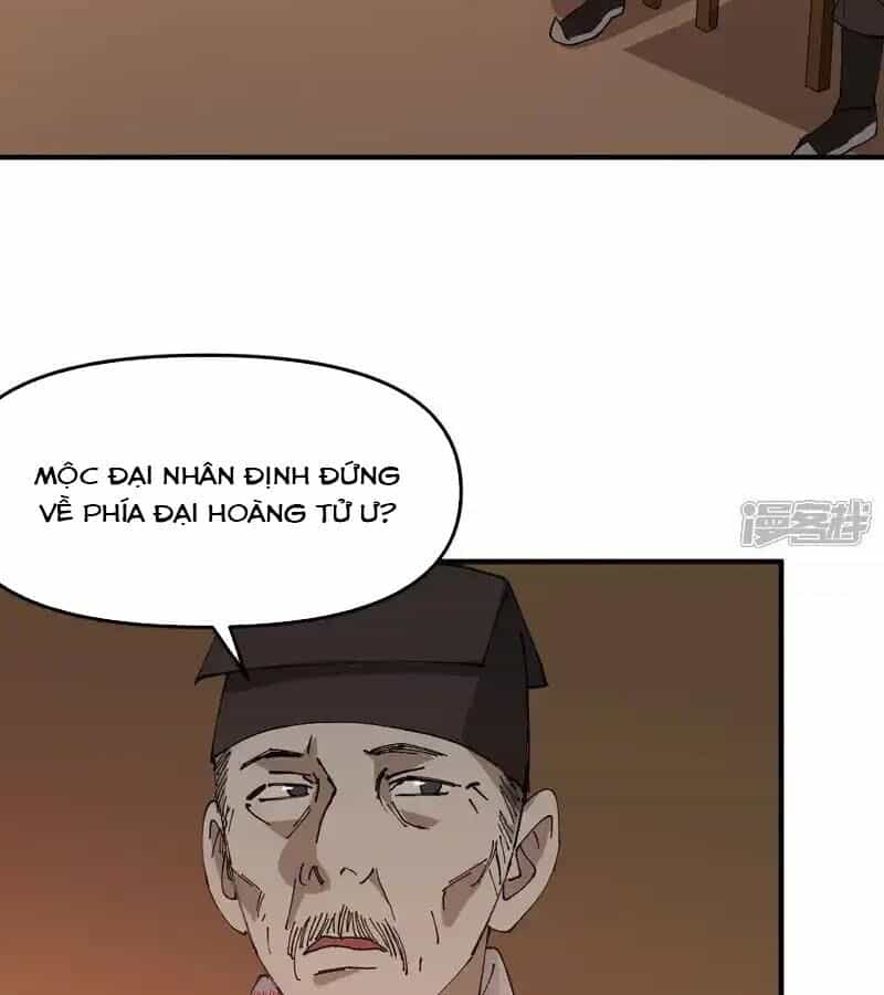 Tối Cường Võ Hồn Hệ Thống - Chương 230 - ảnh 29