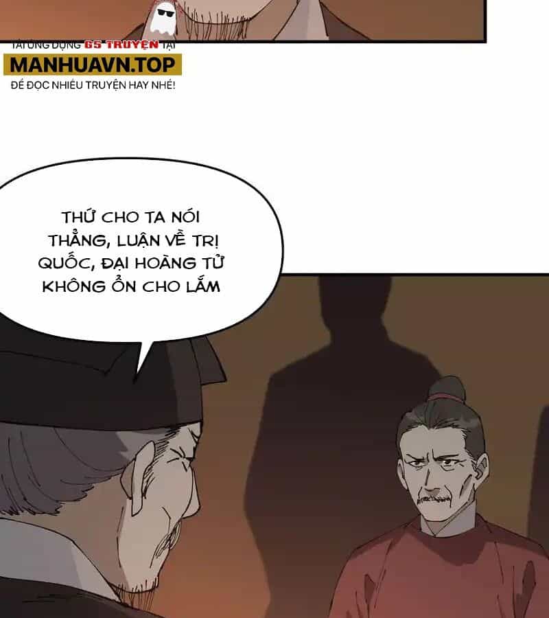 Tối Cường Võ Hồn Hệ Thống - Chương 230 - ảnh 30