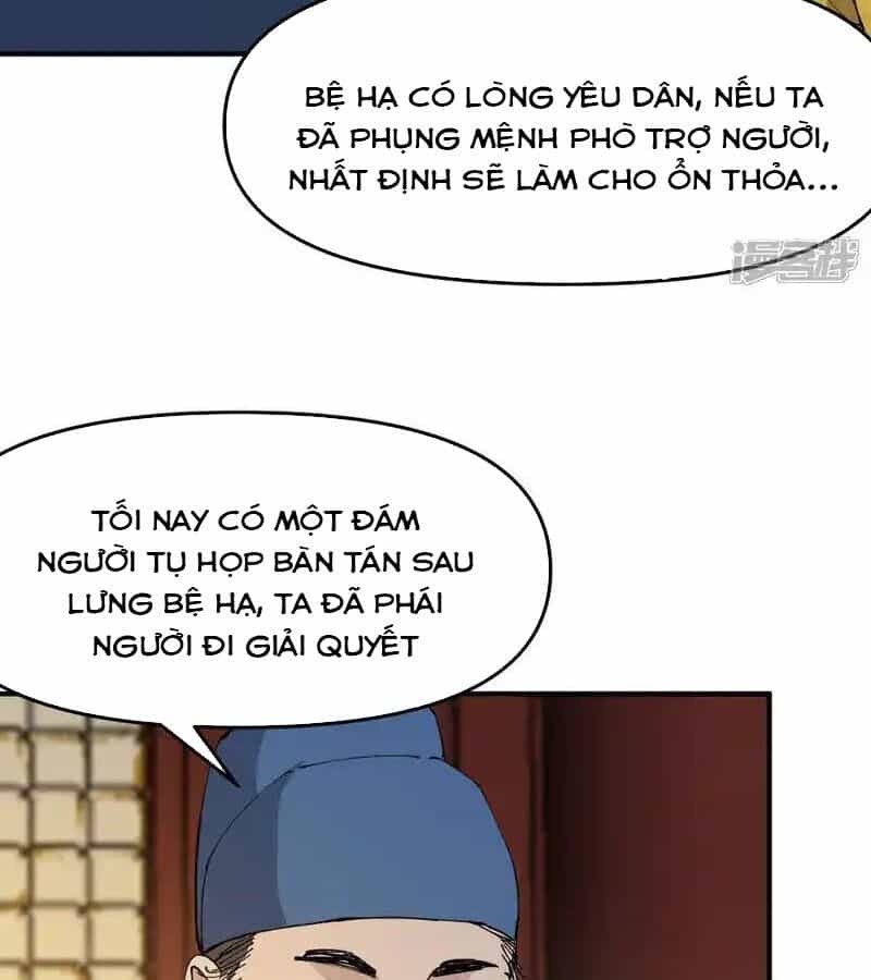 Tối Cường Võ Hồn Hệ Thống - Chương 231 - ảnh 14