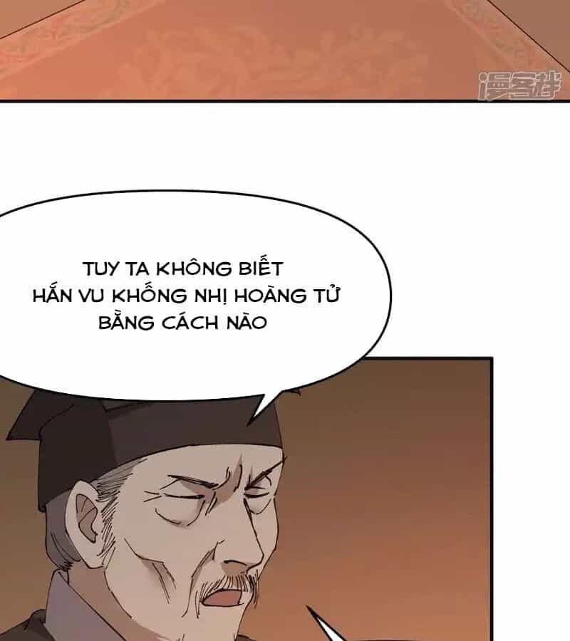 Tối Cường Võ Hồn Hệ Thống - Chương 231 - ảnh 20