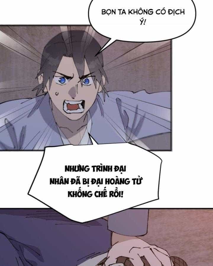 Tối Cường Võ Hồn Hệ Thống - Chương 235 - ảnh 15