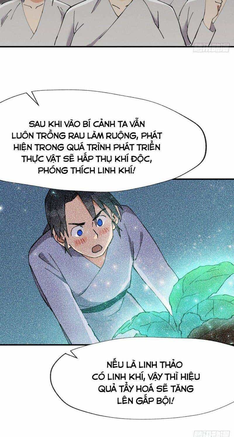 Tối Cường Võ Hồn Hệ Thống - Chương 23 - ảnh 12
