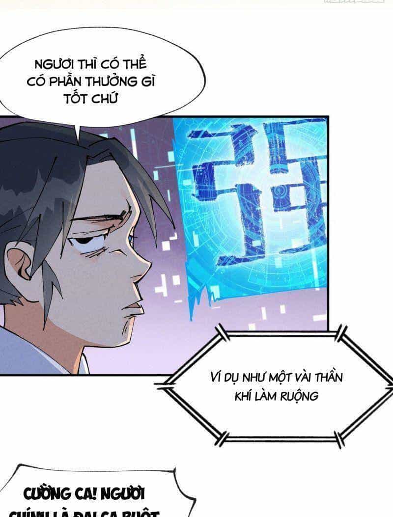 Tối Cường Võ Hồn Hệ Thống - Chương 23 - ảnh 17