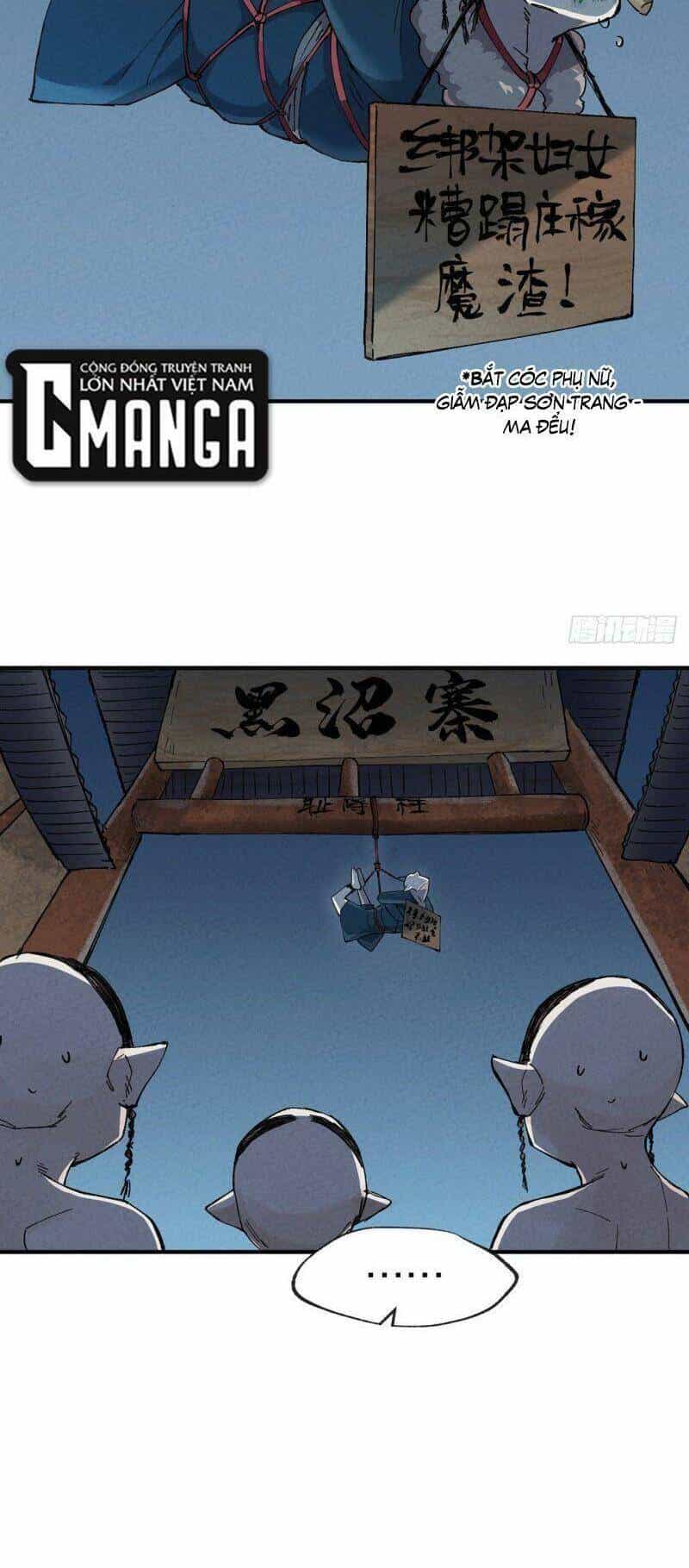 Tối Cường Võ Hồn Hệ Thống - Chương 23 - ảnh 2