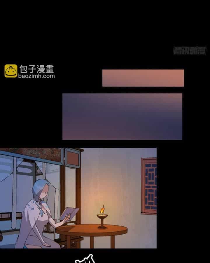 Tối Cường Võ Hồn Hệ Thống - Chương 237 - ảnh 14