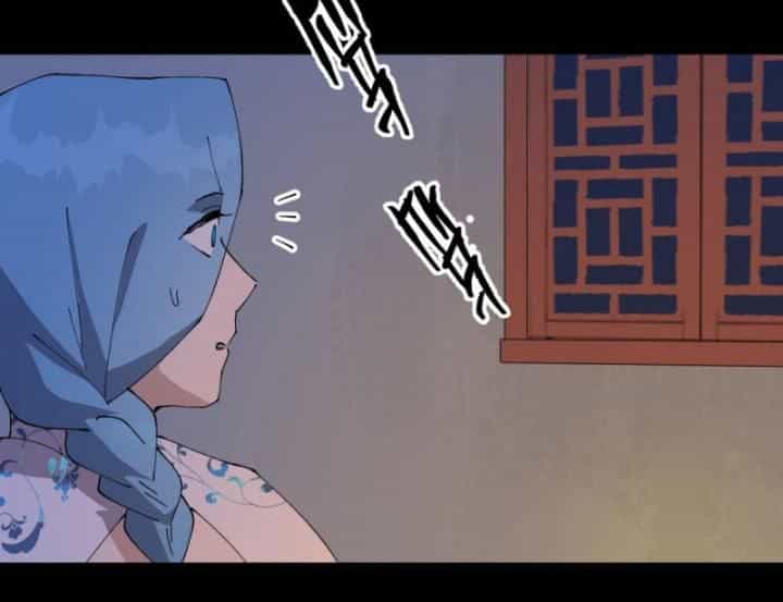 Tối Cường Võ Hồn Hệ Thống - Chương 237 - ảnh 15