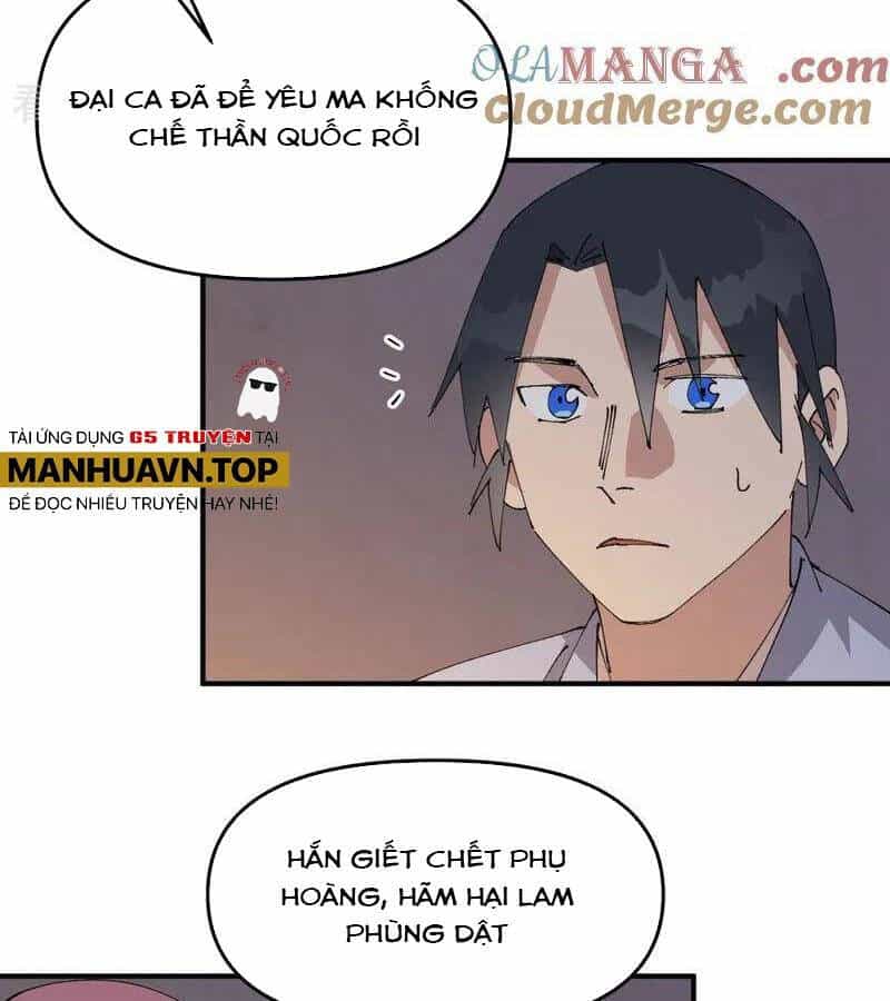 Tối Cường Võ Hồn Hệ Thống - Chương 240 - ảnh 18