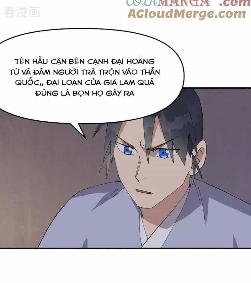 Tối Cường Võ Hồn Hệ Thống - Chương 240 - ảnh 6