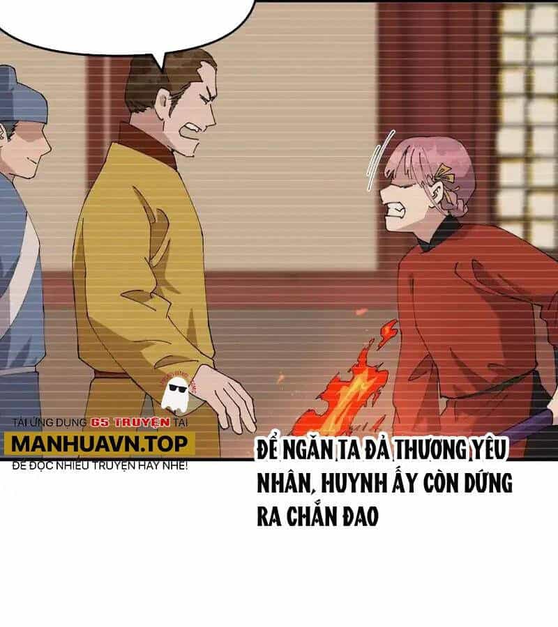 Tối Cường Võ Hồn Hệ Thống - Chương 241 - ảnh 14