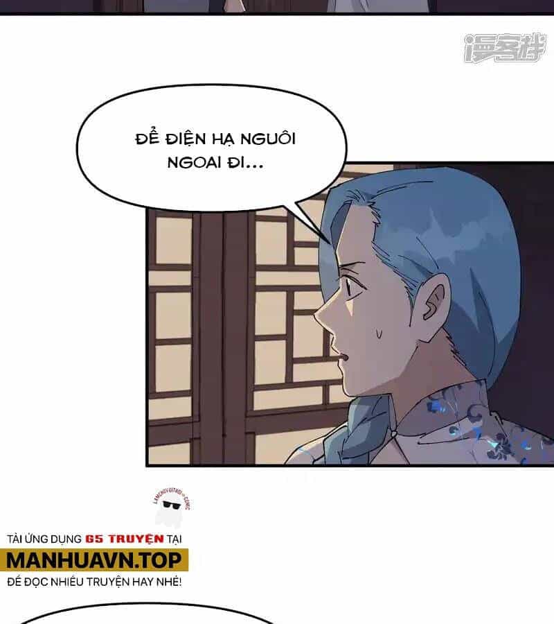Tối Cường Võ Hồn Hệ Thống - Chương 241 - ảnh 19