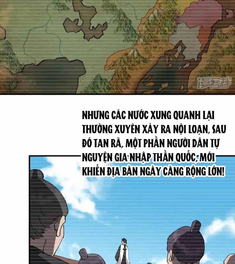 Tối Cường Võ Hồn Hệ Thống - Chương 241 - ảnh 24