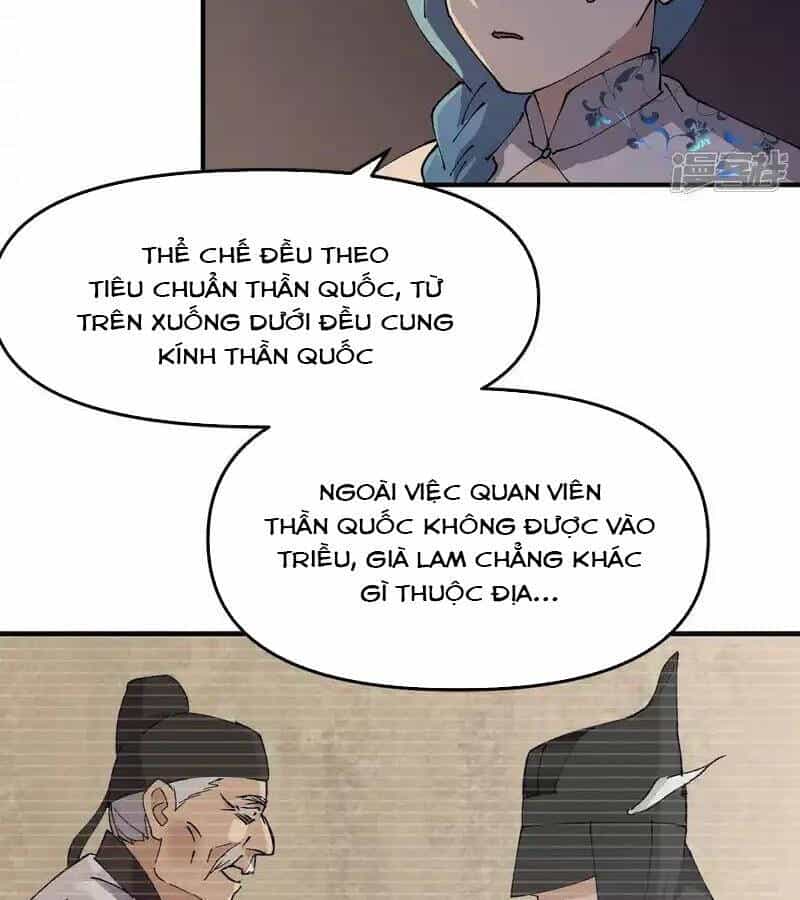 Tối Cường Võ Hồn Hệ Thống - Chương 241 - ảnh 27