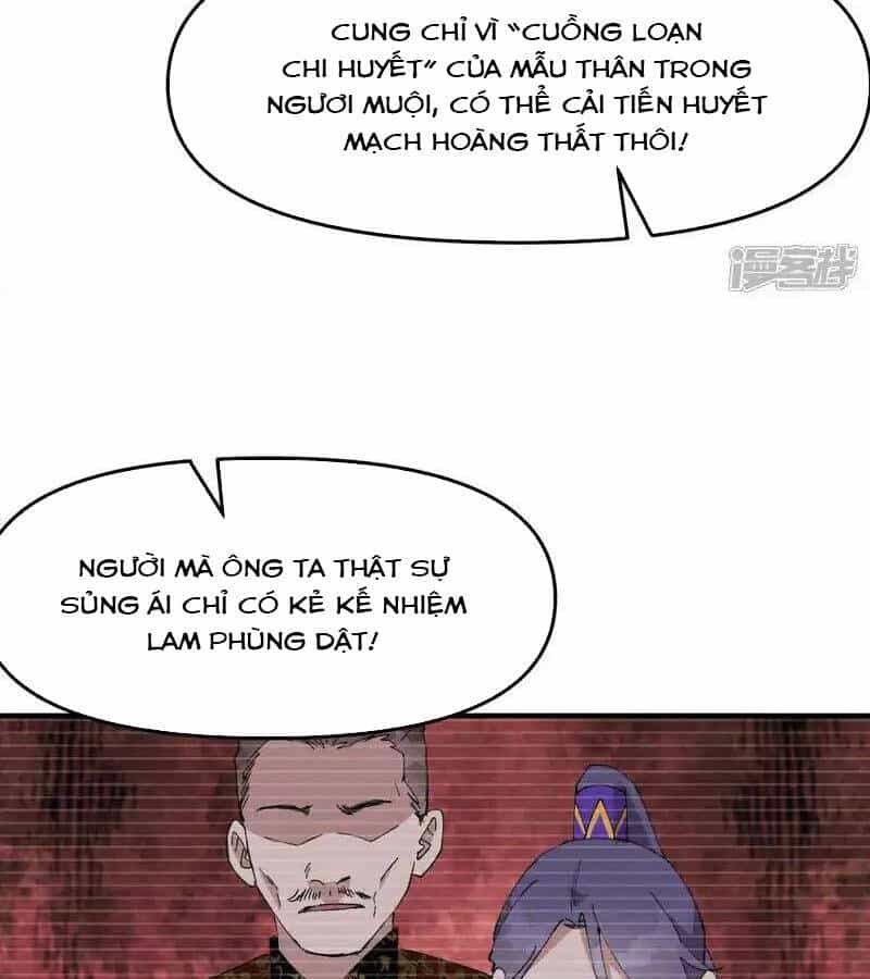 Tối Cường Võ Hồn Hệ Thống - Chương 241 - ảnh 8