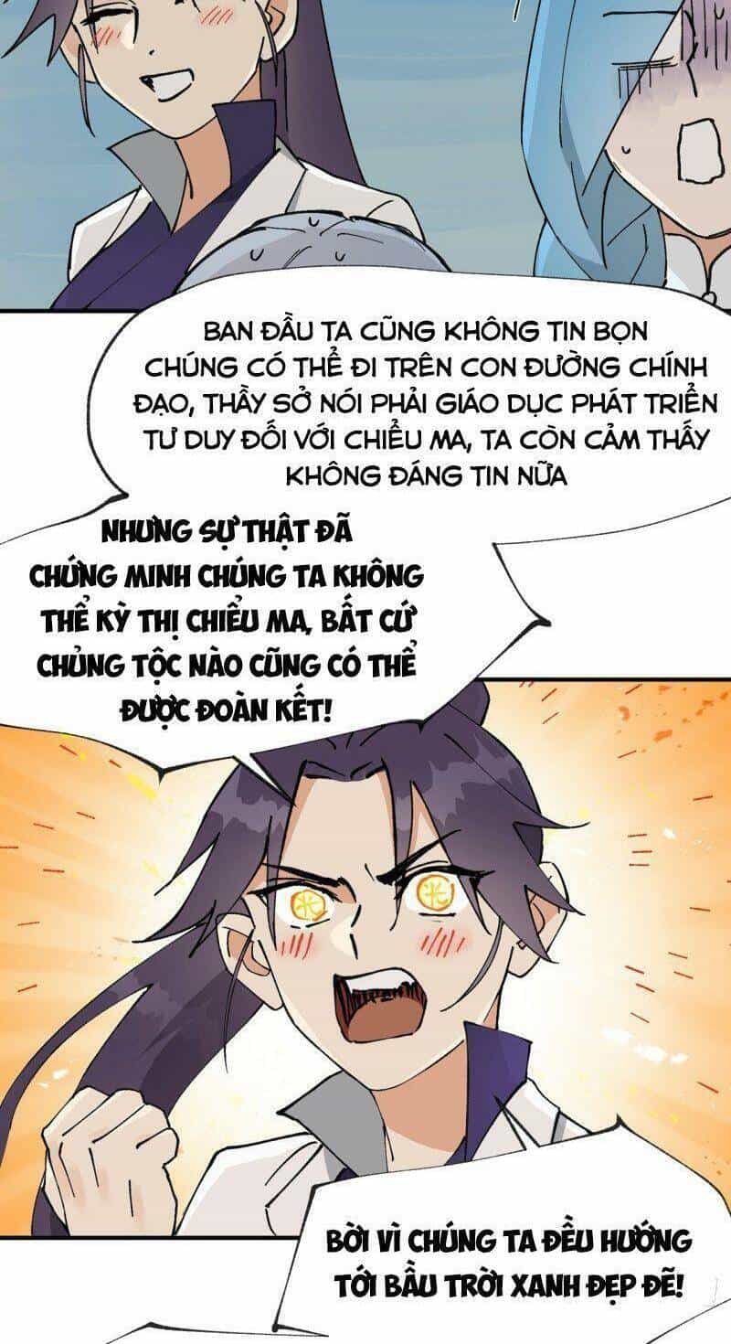 Tối Cường Võ Hồn Hệ Thống - Chương 24 - ảnh 17