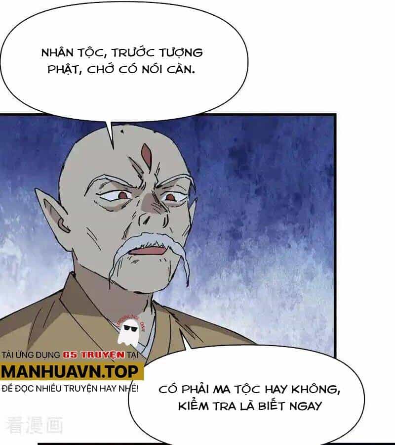 Tối Cường Võ Hồn Hệ Thống - Chương 249 - ảnh 35