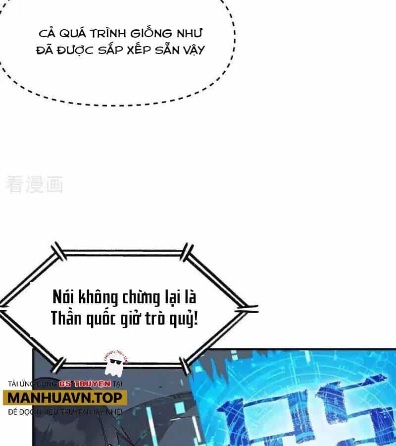 Tối Cường Võ Hồn Hệ Thống - Chương 251 - ảnh 19