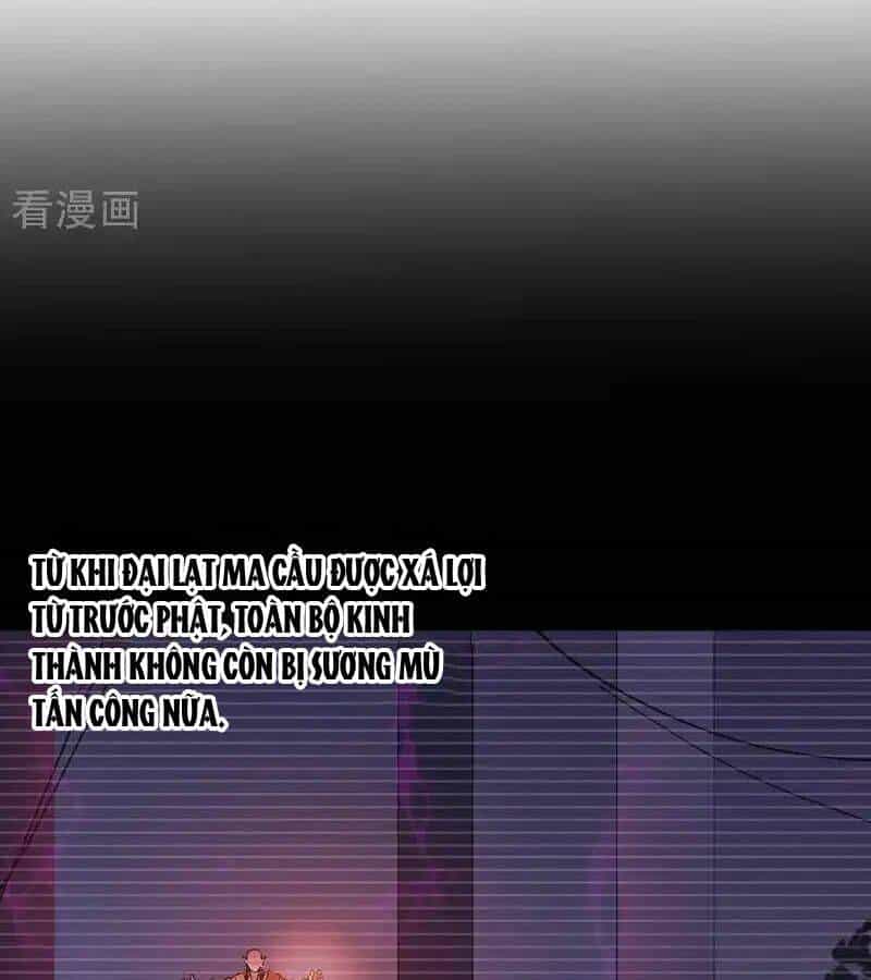 Tối Cường Võ Hồn Hệ Thống - Chương 254 - ảnh 6