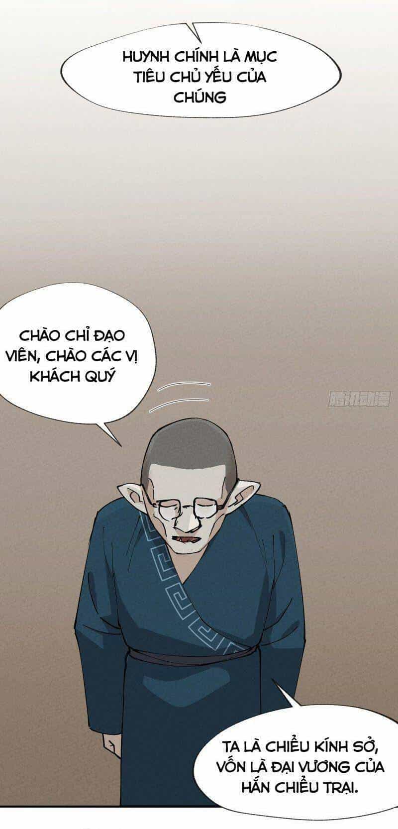 Tối Cường Võ Hồn Hệ Thống - Chương 25 - ảnh 14
