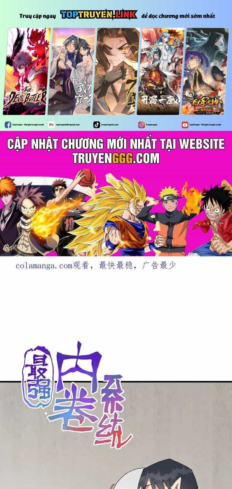 Tối Cường Võ Hồn Hệ Thống - Chương 256 - ảnh 2