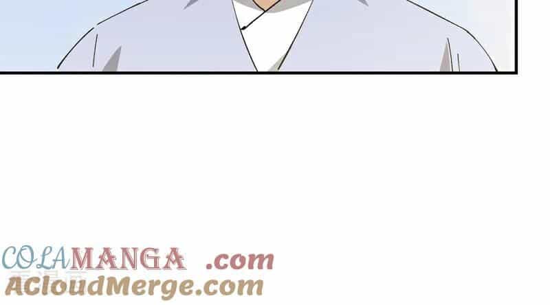 Tối Cường Võ Hồn Hệ Thống - Chương 256 - ảnh 39