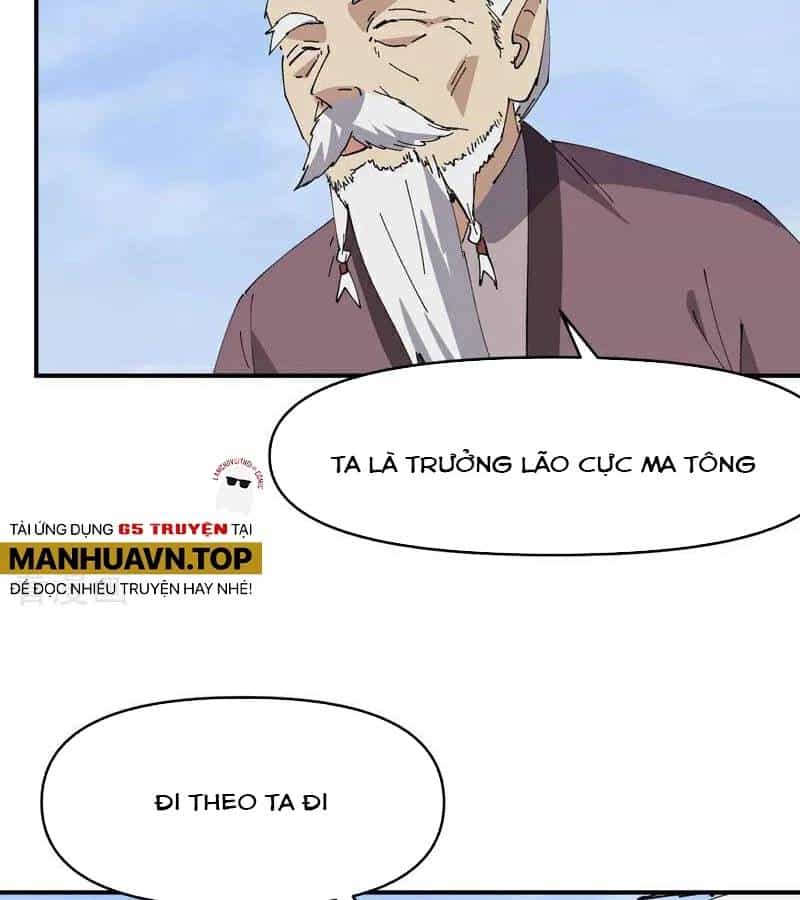 Tối Cường Võ Hồn Hệ Thống - Chương 257 - ảnh 5