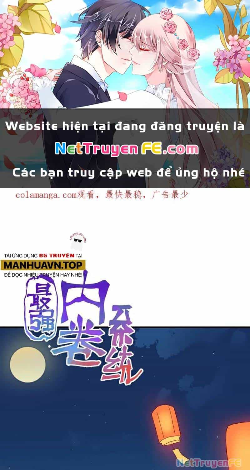 Tối Cường Võ Hồn Hệ Thống - Chương 258 - ảnh 2