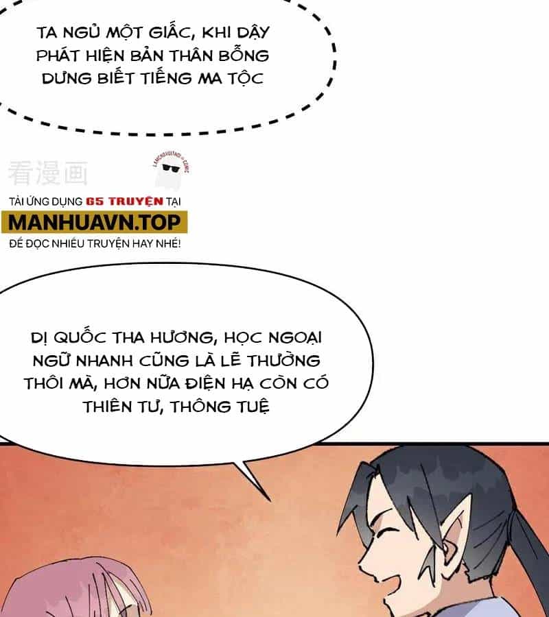 Tối Cường Võ Hồn Hệ Thống - Chương 258 - ảnh 8