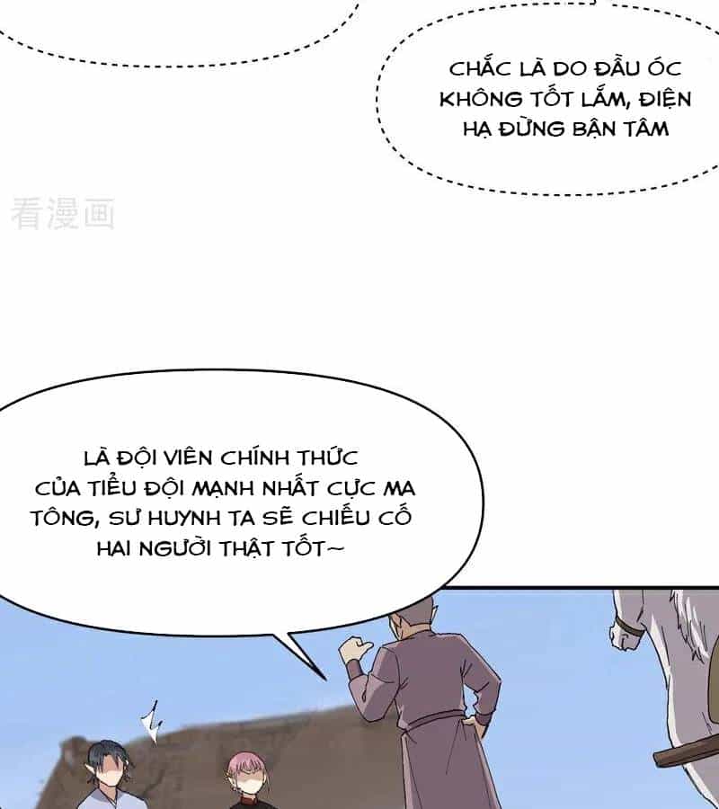 Tối Cường Võ Hồn Hệ Thống - Chương 259 - ảnh 24