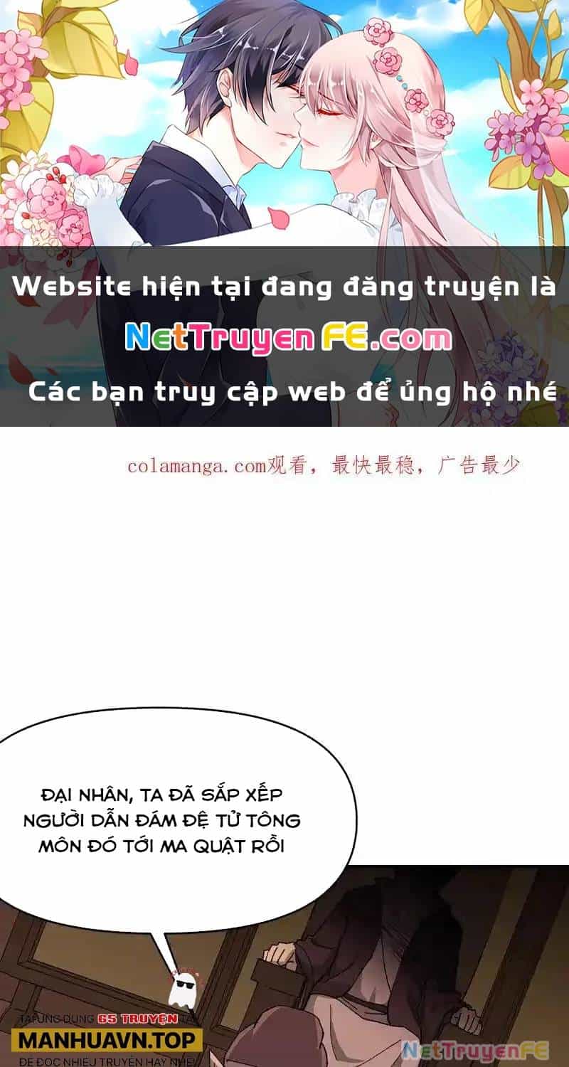 Tối Cường Võ Hồn Hệ Thống - Chương 260 - ảnh 2
