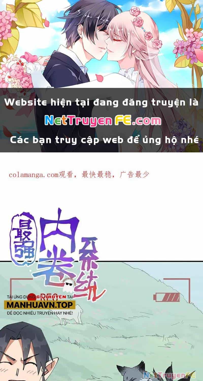Tối Cường Võ Hồn Hệ Thống - Chương 261 - ảnh 2