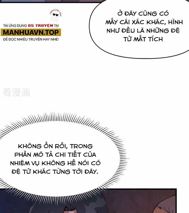 Tối Cường Võ Hồn Hệ Thống - Chương 262 - ảnh 24