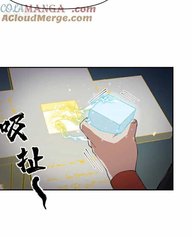 Tối Cường Võ Hồn Hệ Thống - Chương 265 - ảnh 20