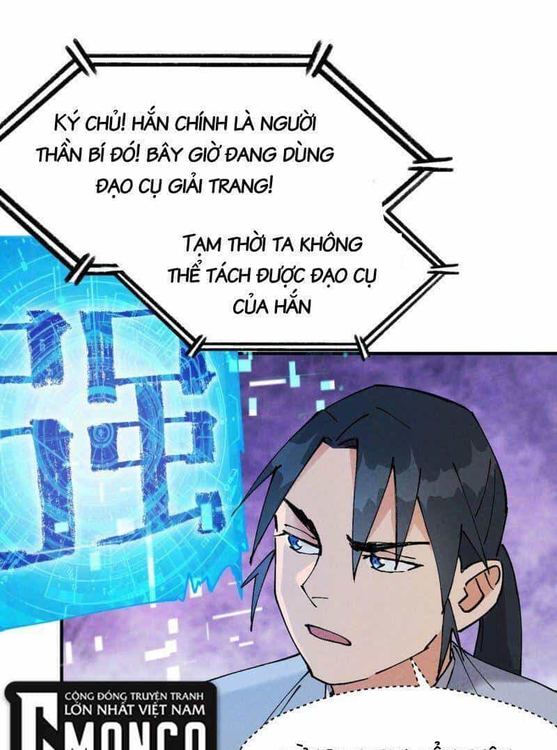 Tối Cường Võ Hồn Hệ Thống - Chương 26 - ảnh 15