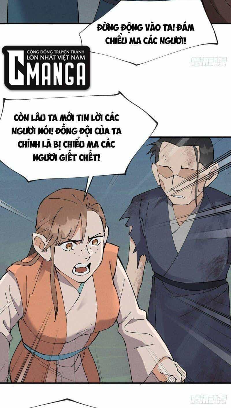 Tối Cường Võ Hồn Hệ Thống - Chương 26 - ảnh 5