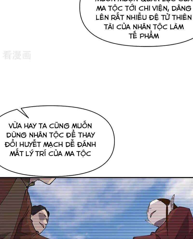Tối Cường Võ Hồn Hệ Thống - Chương 267 - ảnh 6