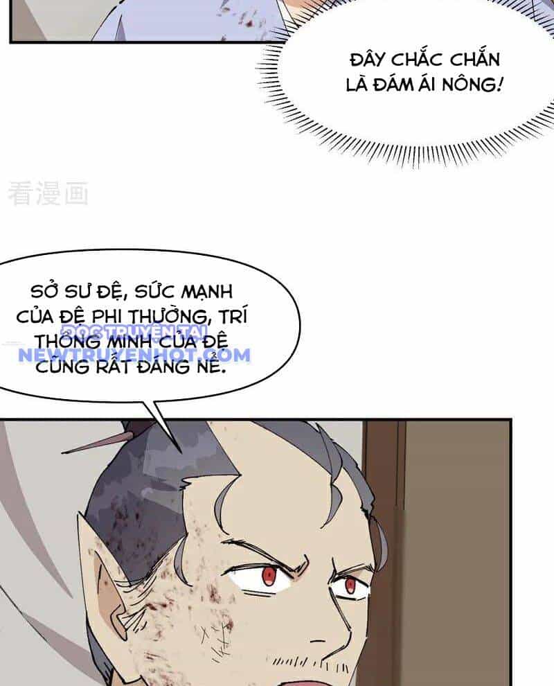 Tối Cường Võ Hồn Hệ Thống - Chương 274 - ảnh 11