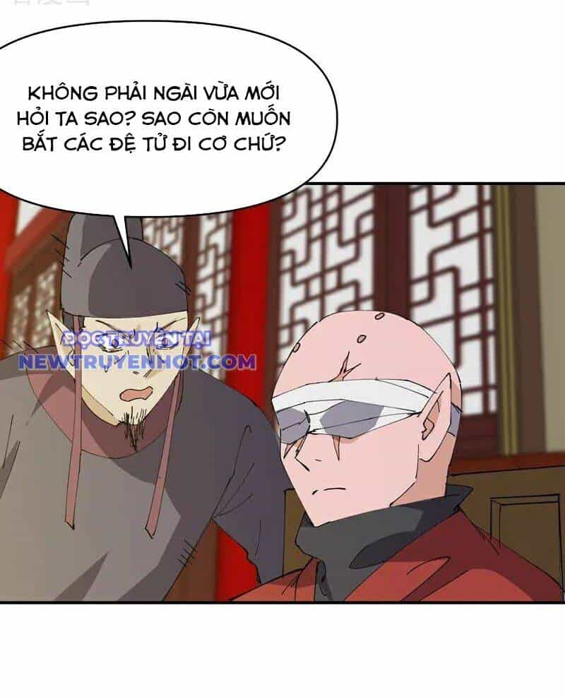 Tối Cường Võ Hồn Hệ Thống - Chương 274 - ảnh 31