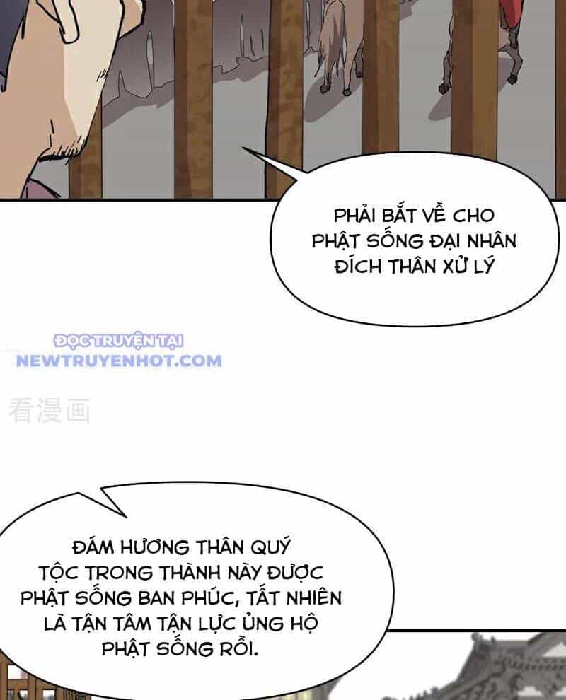 Tối Cường Võ Hồn Hệ Thống - Chương 275 - ảnh 21