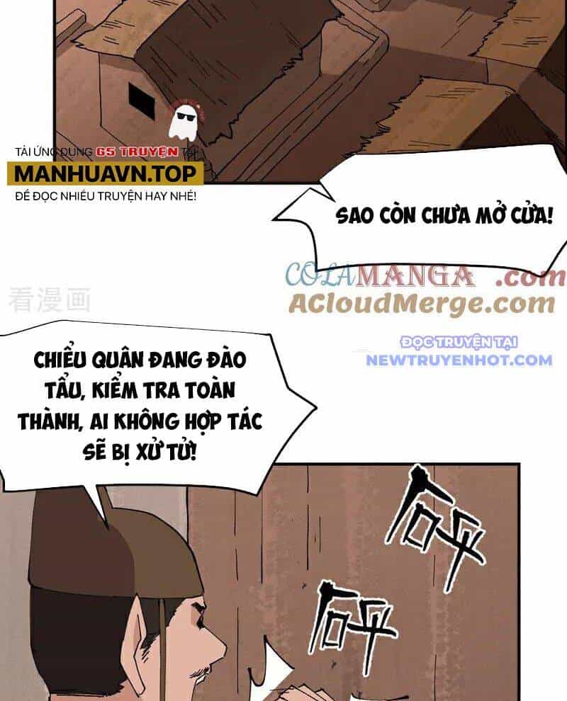 Tối Cường Võ Hồn Hệ Thống - Chương 276 - ảnh 19
